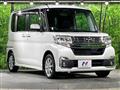 2016 Daihatsu Tanto