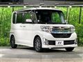 2015 Daihatsu Tanto