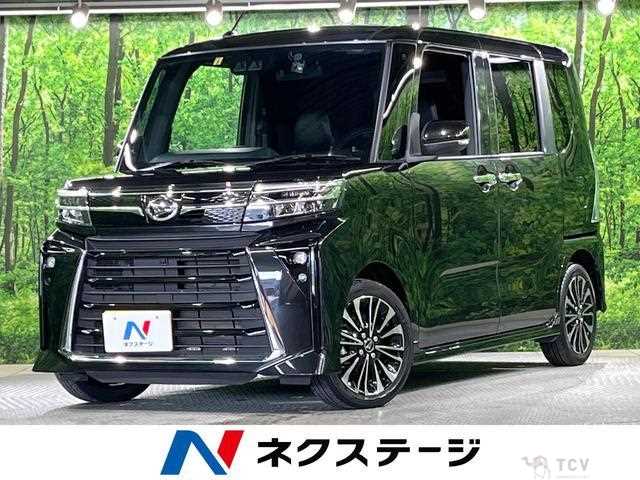 2023 Daihatsu Tanto