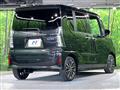 2023 Daihatsu Tanto