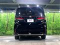 2025 Toyota Vellfire
