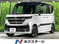 2024 Suzuki Suzuki Others