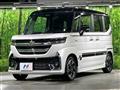 2024 Suzuki Suzuki Others