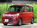 2013 Suzuki Suzuki Others