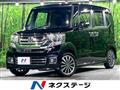 2017 Honda N BOX