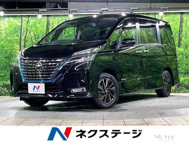 2022 Nissan Serena