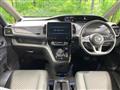 2022 Nissan Serena