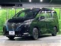 2022 Nissan Serena