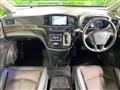 2016 Nissan Elgrand