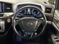 2016 Nissan Elgrand