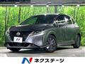 2022 Nissan Note