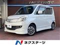 2011 Mitsubishi Mitsubishi Others