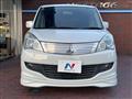 2011 Mitsubishi Mitsubishi Others