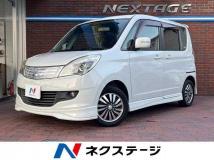 2011 Mitsubishi Mitsubishi Others