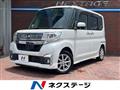 2016 Daihatsu Tanto