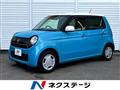 2014 Honda Honda Others