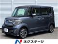 2017 Honda N BOX
