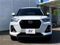 2024 Daihatsu Rocky