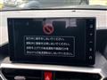 2024 Daihatsu Rocky