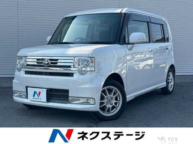 2015 Toyota Toyota Others