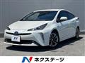2021 Toyota Prius