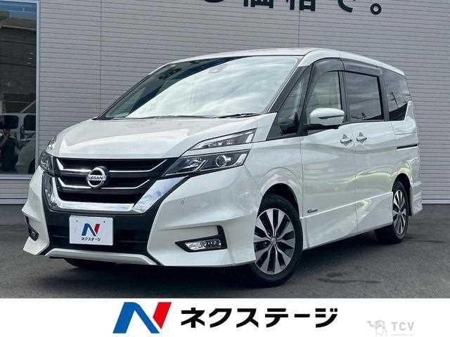 2017 Nissan Serena