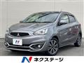 2016 Mitsubishi Mirage