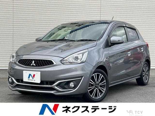 2016 Mitsubishi Mirage