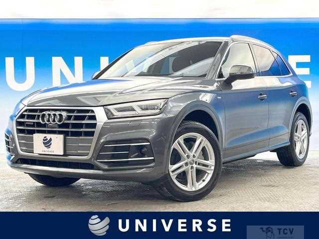 2020 Audi Q5