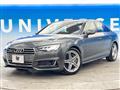 2016 Audi A4