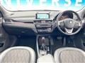 2017 BMW BMW Others