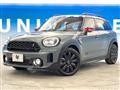2023 BMW MINI