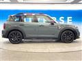 2023 BMW MINI
