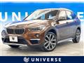 2016 BMW BMW Others