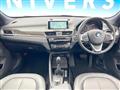 2016 BMW BMW Others