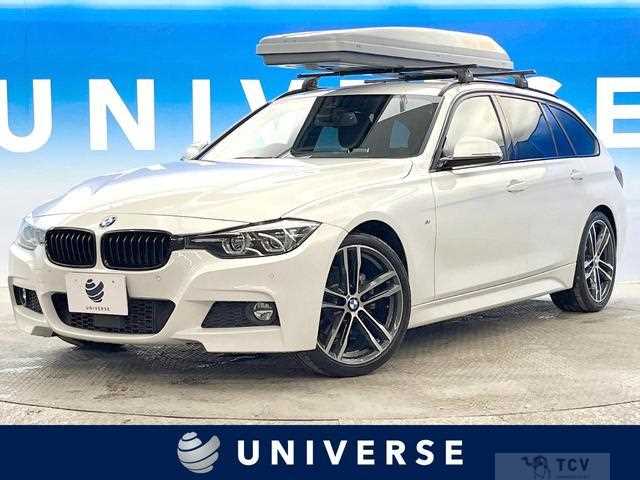 2018 BMW 3 Series
