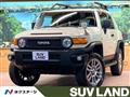 2018 Toyota FJ Cruiser