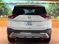2023 Nissan X-Trail