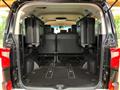2021 Mitsubishi Delica D5