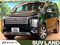 2024 Mitsubishi Delica D5