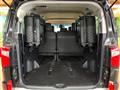 2024 Mitsubishi Delica D5
