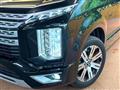 2024 Mitsubishi Delica D5