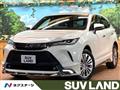 2021 Toyota Harrier