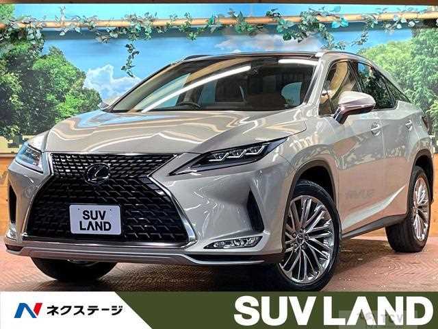 2021 Lexus RX