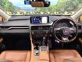 2021 Lexus RX