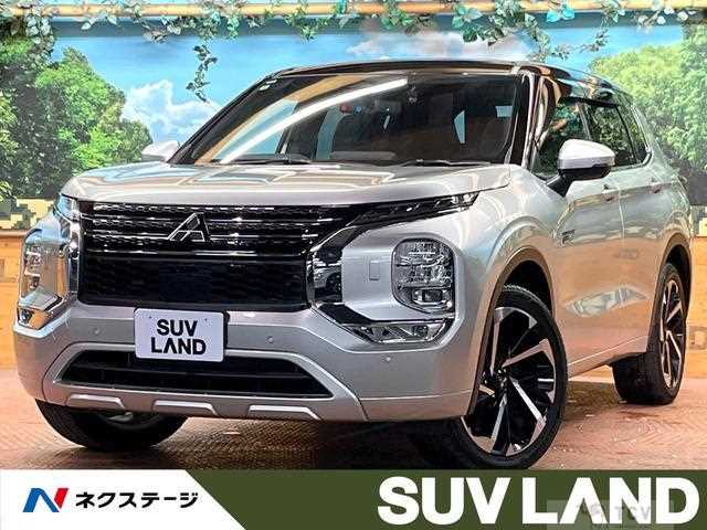 2024 Mitsubishi Outlander