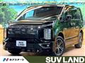 2021 Mitsubishi Delica D5