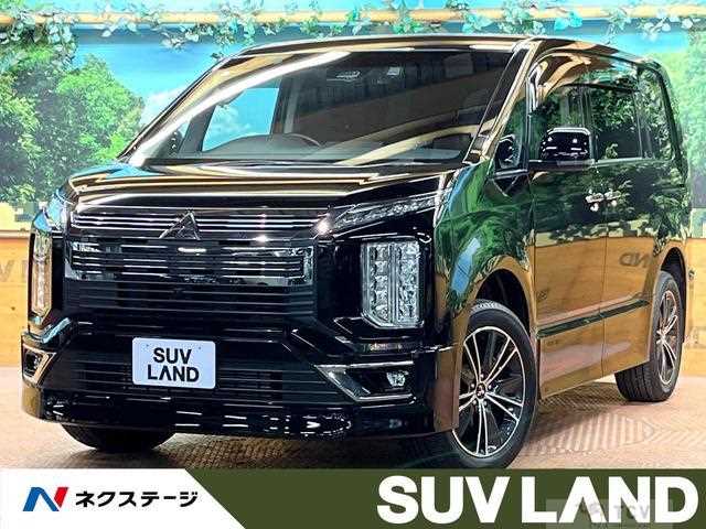 2021 Mitsubishi Delica D5