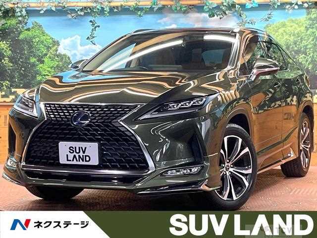 2021 Lexus RX