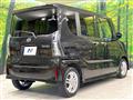 2023 Daihatsu Tanto